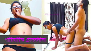 পারিবারিক চোদাচুদির রসালো গল্প: বাংলা গরম চোদার মজার কাহিনী পর্ব ১