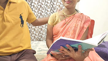 गर्म मैडम ने अपने टीचर सर के साथ चुदाई की हिंदी ऑडियो