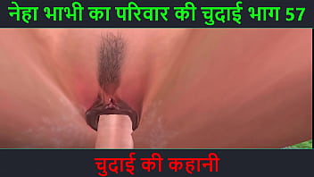 Neha Bhabhi’s Wild Ride: A Steamy Hindi Audio Tale Of Lust And Ecstasy, Part 57