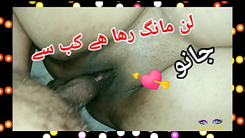 Desi Hot Paki Cheating Wife Moans With Filthy Hindi Dirty Talk