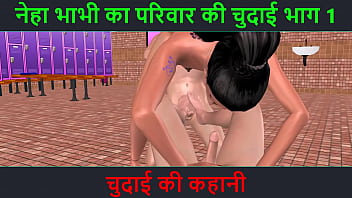 Hot Hindi Threesome: Animated Mmf Cartoon Fuck Fest With A Gorgeous Girl Taking Two Cocks