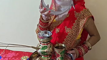 मजेदार करवा चौथ की रात में गर्म हिंदी आवाज में अश्लील चुदाई