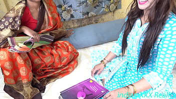 Desi Valentine Ka Jismani Utsav