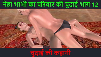 Lesbian Sluts Pound Each Other With A Strap-on While Moaning Hindi Dirty Talk