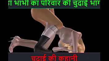Sizzling Animated Lesbian Action: Two Adorable Girls’ Hindi-audio Erotic Adventure